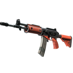 Galil AR | Firefight (Factory New)
